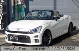 toyota copen 2020 quick_quick_3BA-LA400A_LA400A-0001128