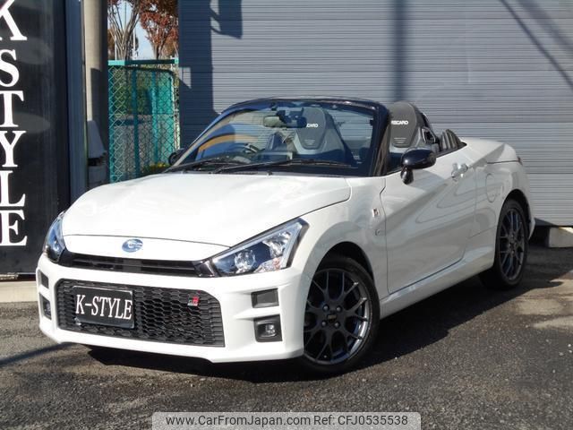 toyota copen 2020 quick_quick_3BA-LA400A_LA400A-0001128 image 1