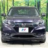 honda vezel 2016 quick_quick_RU3_RU3-1217849 image 15