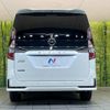 nissan serena 2020 -NISSAN--Serena DAA-GFC27--GFC27-186454---NISSAN--Serena DAA-GFC27--GFC27-186454- image 19