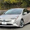 toyota prius 2016 quick_quick_DAA-ZVW51_ZVW51-8004274 image 1