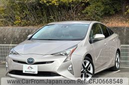 toyota prius 2016 quick_quick_DAA-ZVW51_ZVW51-8004274