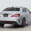 mercedes-benz cla-class 2017 -MERCEDES-BENZ--Benz CLA DBA-117351--WDD1173512N554066---MERCEDES-BENZ--Benz CLA DBA-117351--WDD1173512N554066- image 11