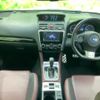 subaru levorg 2016 quick_quick_DBA-VM4_VM4-086162 image 4