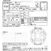 toyota prius-phv 2018 -TOYOTA--Prius PHV ZVW52-3067524---TOYOTA--Prius PHV ZVW52-3067524- image 3