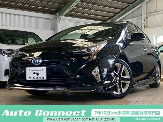 toyota prius 2016 quick_quick_DAA-ZVW50_ZVW50-6021610 image 1