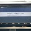 toyota sienta 2019 -TOYOTA--Sienta 6AA-NHP170G--NHP170-7165410---TOYOTA--Sienta 6AA-NHP170G--NHP170-7165410- image 19
