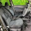 nissan note 2016 -NISSAN--Note DBA-E12--E12-479934---NISSAN--Note DBA-E12--E12-479934- image 9