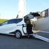 toyota sienta 2020 CFJ1496330 image 1