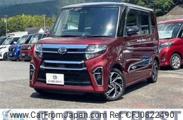 daihatsu tanto 2021 -DAIHATSU--Tanto LA650S--1096063---DAIHATSU--Tanto LA650S--1096063-