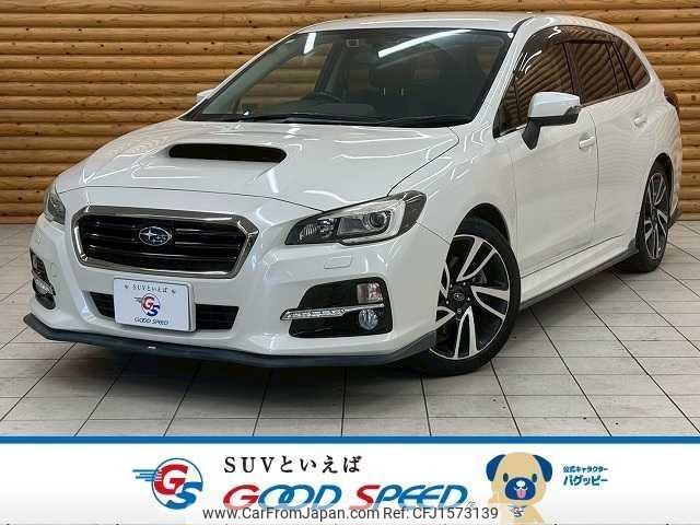 subaru levorg 2014 CFJ1573139 image 1