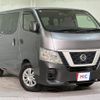 nissan nv350-caravan-van 2019 quick_quick_VR2E26_VR2E26-122085 image 13