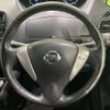 nissan serena 2014 CFJ1489695 image 12