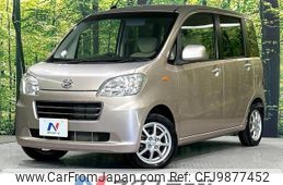 daihatsu tanto-exe 2013 -DAIHATSU--Tanto Exe DBA-L455S--L455S-0085615---DAIHATSU--Tanto Exe DBA-L455S--L455S-0085615-