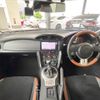 toyota 86 2015 quick_quick_ZN6_ZN6-058033 image 2