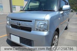 toyota pixis-space 2013 -TOYOTA--Pixis Space L575A--L575S-026536---TOYOTA--Pixis Space L575A--L575S-026536-