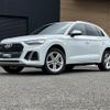 audi q5 2021 CFJ1767516 image 17