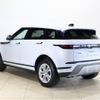 land-rover range-rover 2020 CFJ1698483 image 3