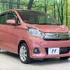 nissan dayz 2017 CFJ1683867 image 16