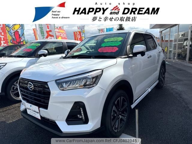 daihatsu rocky 2024 -DAIHATSU 【名変中 】--Rocky A210S--0023573---DAIHATSU 【名変中 】--Rocky A210S--0023573- image 1