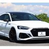 audi rs5-sportback 2021 quick_quick_F5DECL_WUAZZZF51MA901160 image 18