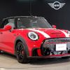 mini mini-others 2022 -BMW--BMW Mini 7BA-WJJCWMW--WMW62DL0603P15089---BMW--BMW Mini 7BA-WJJCWMW--WMW62DL0603P15089- image 6