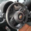 fiat fiat-others 2018 CFJ1718649 image 12