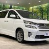 toyota vellfire 2013 -TOYOTA--Vellfire DBA-ANH20W--ANH20-8309355---TOYOTA--Vellfire DBA-ANH20W--ANH20-8309355- image 18