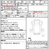 mitsubishi-fuso canter 2014 CFJ1826574 image 21