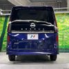 nissan serena 2023 -NISSAN--Serena 5BA-FC28--FC28-002961---NISSAN--Serena 5BA-FC28--FC28-002961- image 16