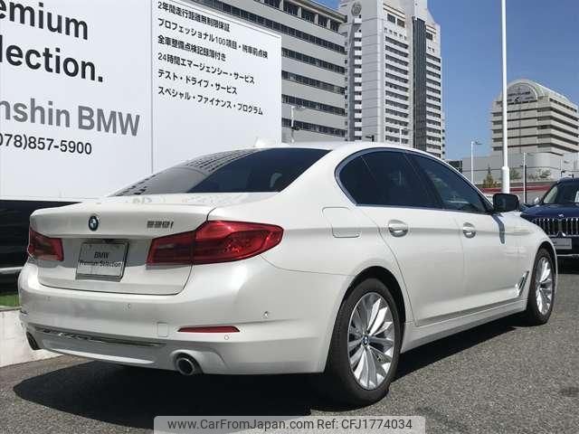bmw 5-series 2018 CFJ1774034 image 2