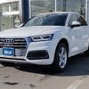 audi q5 2018 -AUDI--Audi Q5 DBA-FYDAXS--WAUZZZFY7J2094802---AUDI--Audi Q5 DBA-FYDAXS--WAUZZZFY7J2094802- image 25