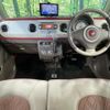 suzuki alto-lapin-chocolat 2013 quick_quick_HE22S_HE22S-817216 image 2