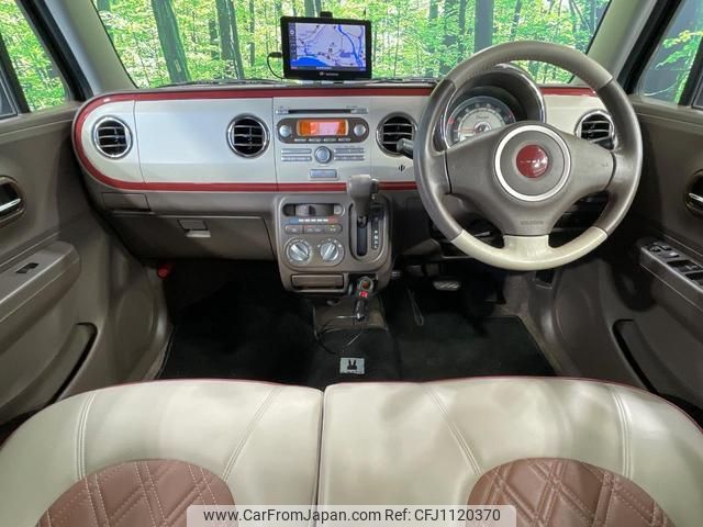 suzuki alto-lapin-chocolat 2013 quick_quick_HE22S_HE22S-817216 image 2