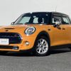 mini mini-others 2015 -BMW--BMW Mini DBA-XS20--WMWXS720902C48444---BMW--BMW Mini DBA-XS20--WMWXS720902C48444- image 1