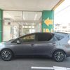 toyota prius-α 2014 -TOYOTA--Prius α DAA-ZVW41W--ZVW41-3347835---TOYOTA--Prius α DAA-ZVW41W--ZVW41-3347835- image 20