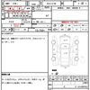 mitsubishi delica-d5 2019 quick_quick_3DA-CV1W_CV1W-2106196 image 7