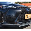 lexus ux 2020 CFJ1819767 image 17