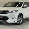 toyota harrier 2014 294 image 1