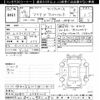 toyota aqua 2016 CFJ1474300 image 3
