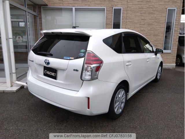 toyota prius-α 2015 -TOYOTA--Prius α DAA-ZVW41W--ZVW41-3393788---TOYOTA--Prius α DAA-ZVW41W--ZVW41-3393788- image 2