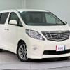 toyota alphard 2010 CFJ1514987 image 12