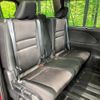 nissan serena 2018 -NISSAN--Serena DAA-GFNC27--GFNC27-014984---NISSAN--Serena DAA-GFNC27--GFNC27-014984- image 10