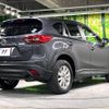 mazda cx-5 2015 -MAZDA--CX-5 DBA-KEEFW--KEEFW-202557---MAZDA--CX-5 DBA-KEEFW--KEEFW-202557- image 18