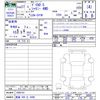 mitsubishi delica-d5 2015 -MITSUBISHI 【愛媛 300ﾑ6406】--Delica D5 CV1W--1006153---MITSUBISHI 【愛媛 300ﾑ6406】--Delica D5 CV1W--1006153- image 3