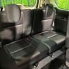 nissan serena 2016 CFJ1676341 image 10