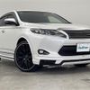 toyota harrier 2017 -TOYOTA--Harrier DBA-ZSU60W--ZSU60-0102423---TOYOTA--Harrier DBA-ZSU60W--ZSU60-0102423- image 1