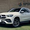 mercedes-benz gle-class 2019 quick_quick_3DA-167123_WDC1671232A041142 image 1
