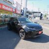 land-rover range-rover 2020 -ROVER 【広島 302ﾀ1236】--Range Rover 3DA-LZ2NA--SALZA2ANXLH082389---ROVER 【広島 302ﾀ1236】--Range Rover 3DA-LZ2NA--SALZA2ANXLH082389- image 24