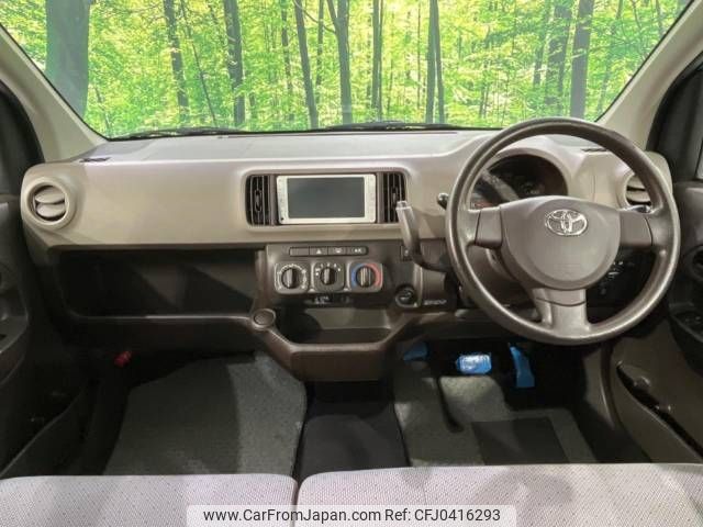 toyota passo 2014 -TOYOTA--Passo DBA-KGC30--KGC30-0190225---TOYOTA--Passo DBA-KGC30--KGC30-0190225- image 2